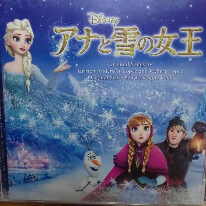 アナと雪の女王　コラボ　NW-A16　ウォークマン　限定　ジャンク品　レア アナと雪の女王 コラボ NW-A16 ウォークマン 限定 ジャンク品