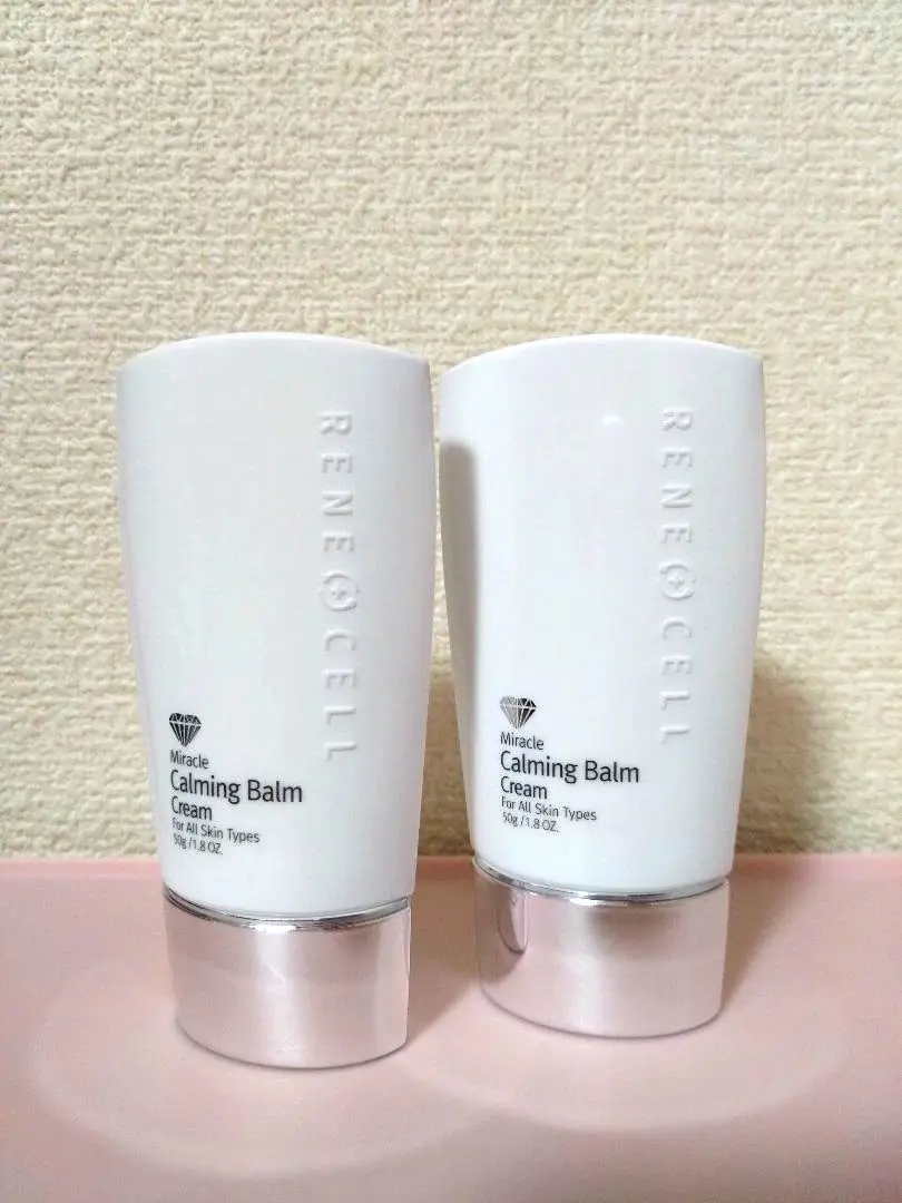 【ルネセル　CBクリーム Rene-Cell Absorber Peptide Cream | ルネセル アブソーバー