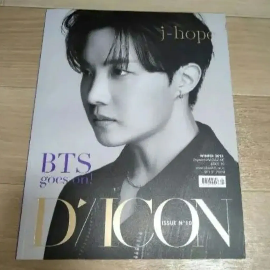 防弾少年団　ホソク　JHOPE サイン　直筆 BTS 直筆サイン ホソク J-HOPE - メルカリ