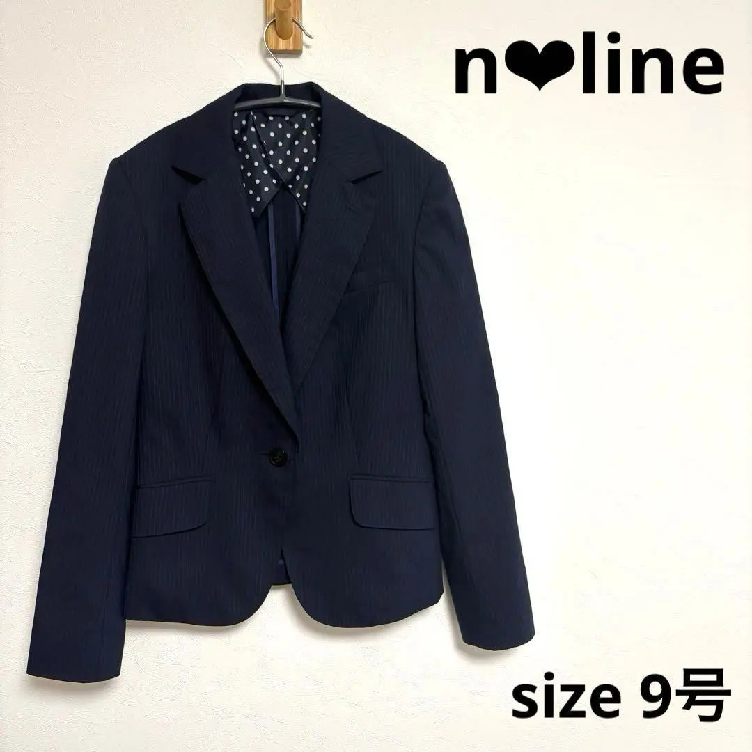 Thumbnail of N line Navy Stripe Tailored Jacket, Size 9, Suit