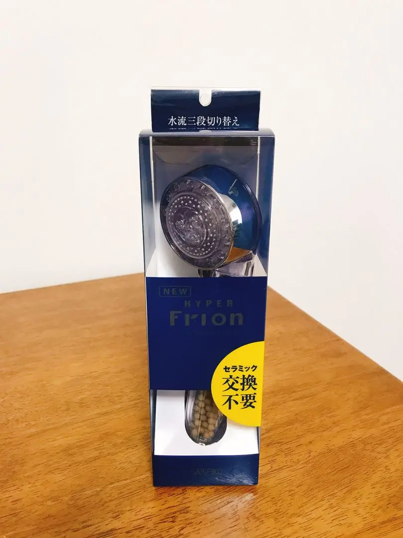 永久不滅のセラミックボールシャワーヘッド フリオンスマイル