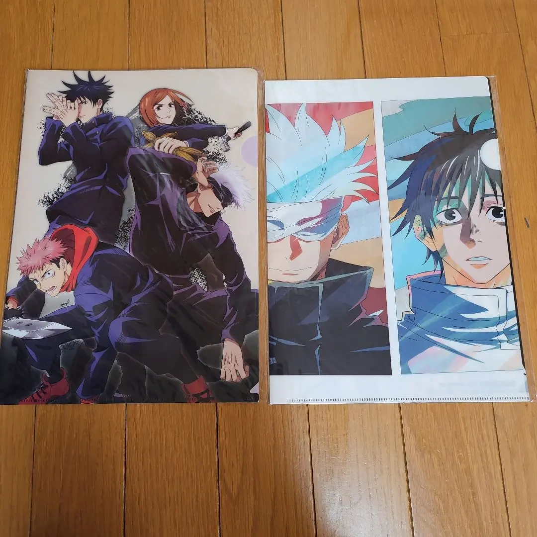 Thumbnail of Jujutsu Kaisen Bundle Sale ③
