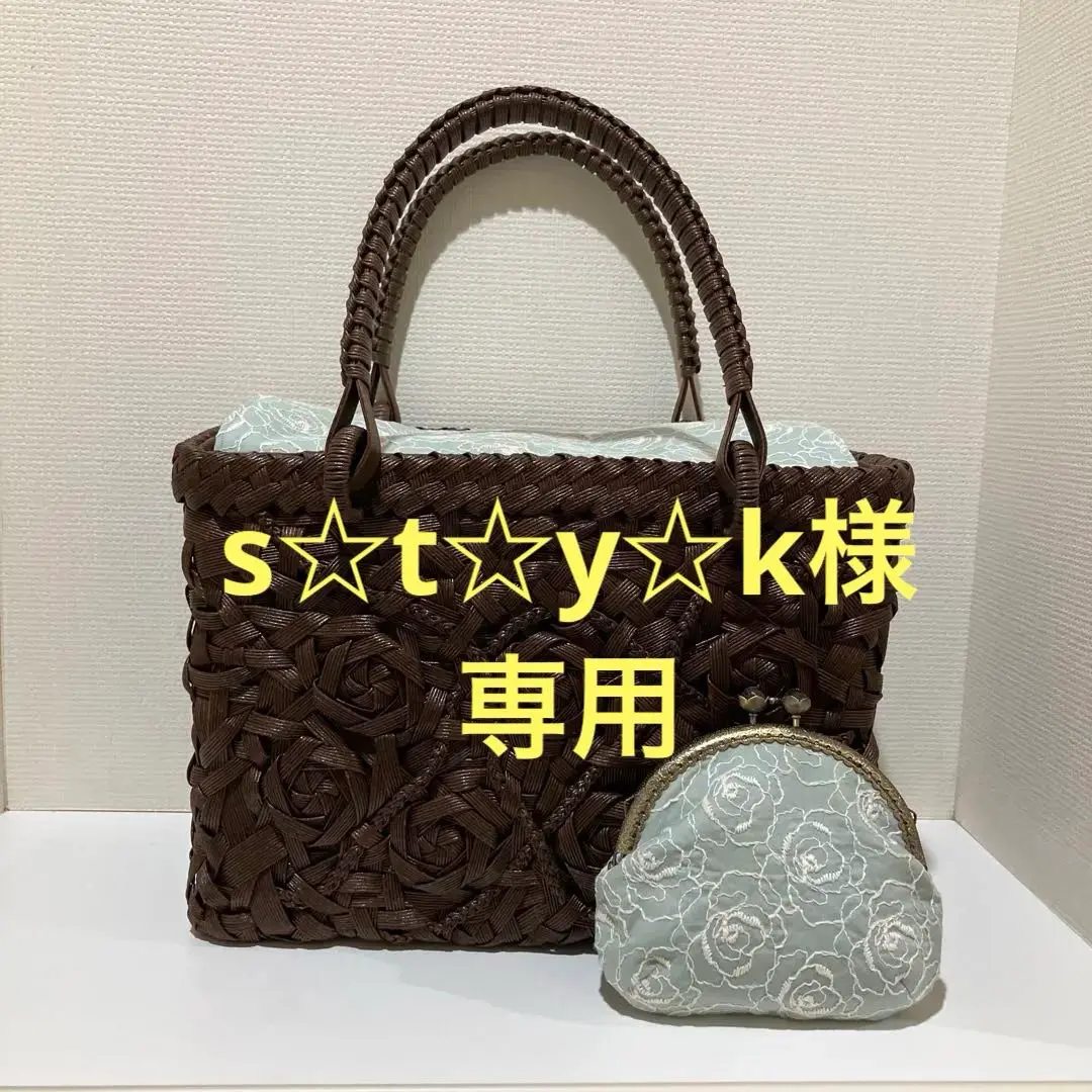 エコクラフト 乱れ編み風バッグ エコクラフト 乱れ編み風バッグ - メルカリ