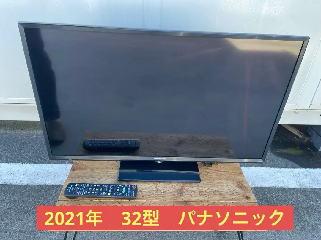 2025年最新】panasonic th-32f350の人気アイテム - メルカリ 2025年最新】panasonic th-32f350の人気アイテム - メルカリ