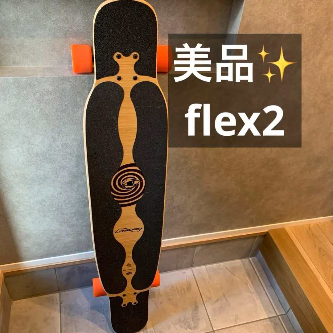 専用★LOADED BHANGRAバングラFLEX1 ロングスケートボード 専用☆LOADED BHANGRAバングラFLEX1 ロングスケートボード