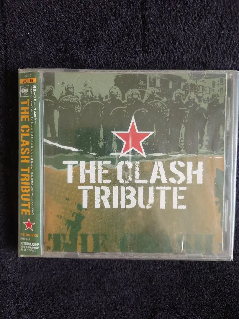 2025年最新】THE CLASH TRIBUTEの人気アイテム - メルカリ
