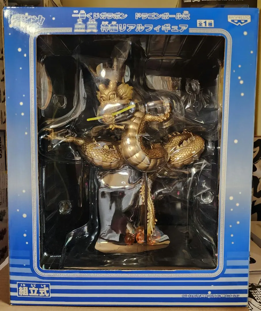 ドラゴンボール - にゃんたろう　ドラゴンボール　ガラポン　金賞　神龍　フィギュア　未開封 楽天市場】神龍 ドラゴンボール フィギュアの通販
