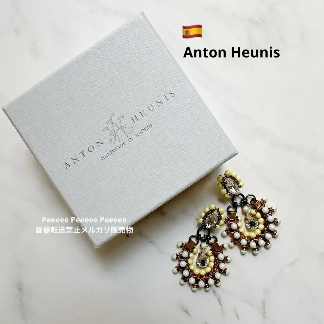 ANTON HEUNIS アントンヒュニス　ピアス&ネックレス　セット ANTON HEUNIS | BIJOUX KIQUE