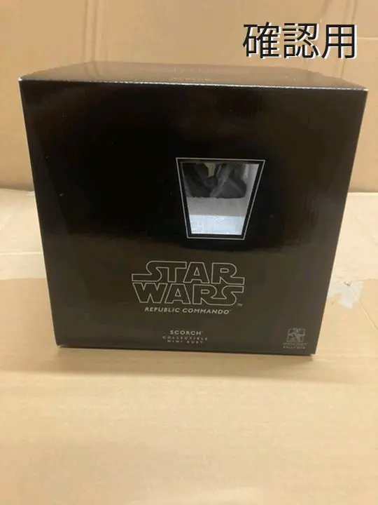 ブラックシリーズ リパブリック・コマンド 　ボス、フィクサー、セヴ、スコーチ Hasbro Star Wars The Black Series Republic Commandos Boss