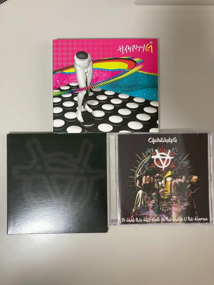 激レア！！サイケアウツ非売品ライブCDでございます！！！ 激レア！！サイケアウツ非売品ライブCDでございます