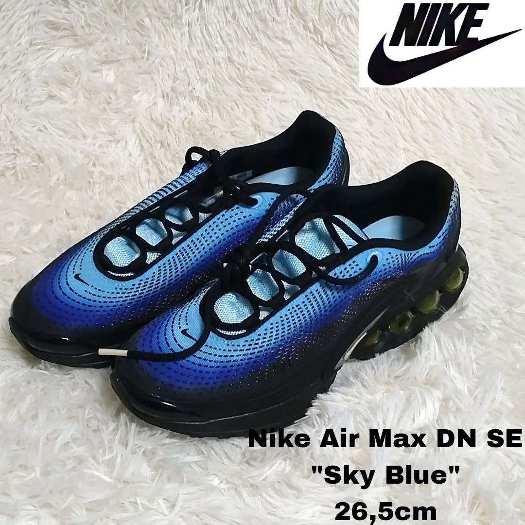 【美品】Nike Air Max DN SE ブラック/ブルー　２８.５ｃｍ 2025年最新】nIke AIR max dn se 