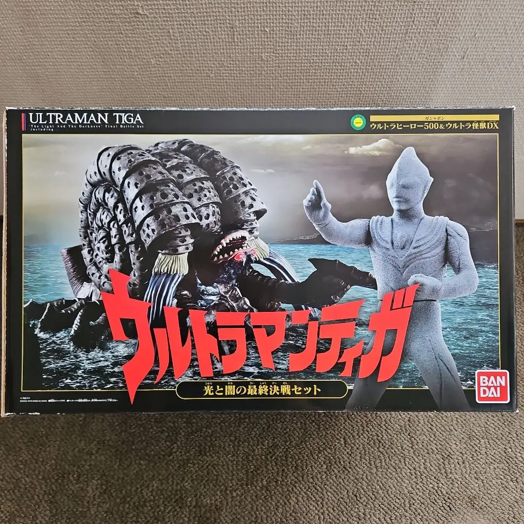 2025年最新】ウルトラマンティガ 光と闇の最終決戦セットの人気