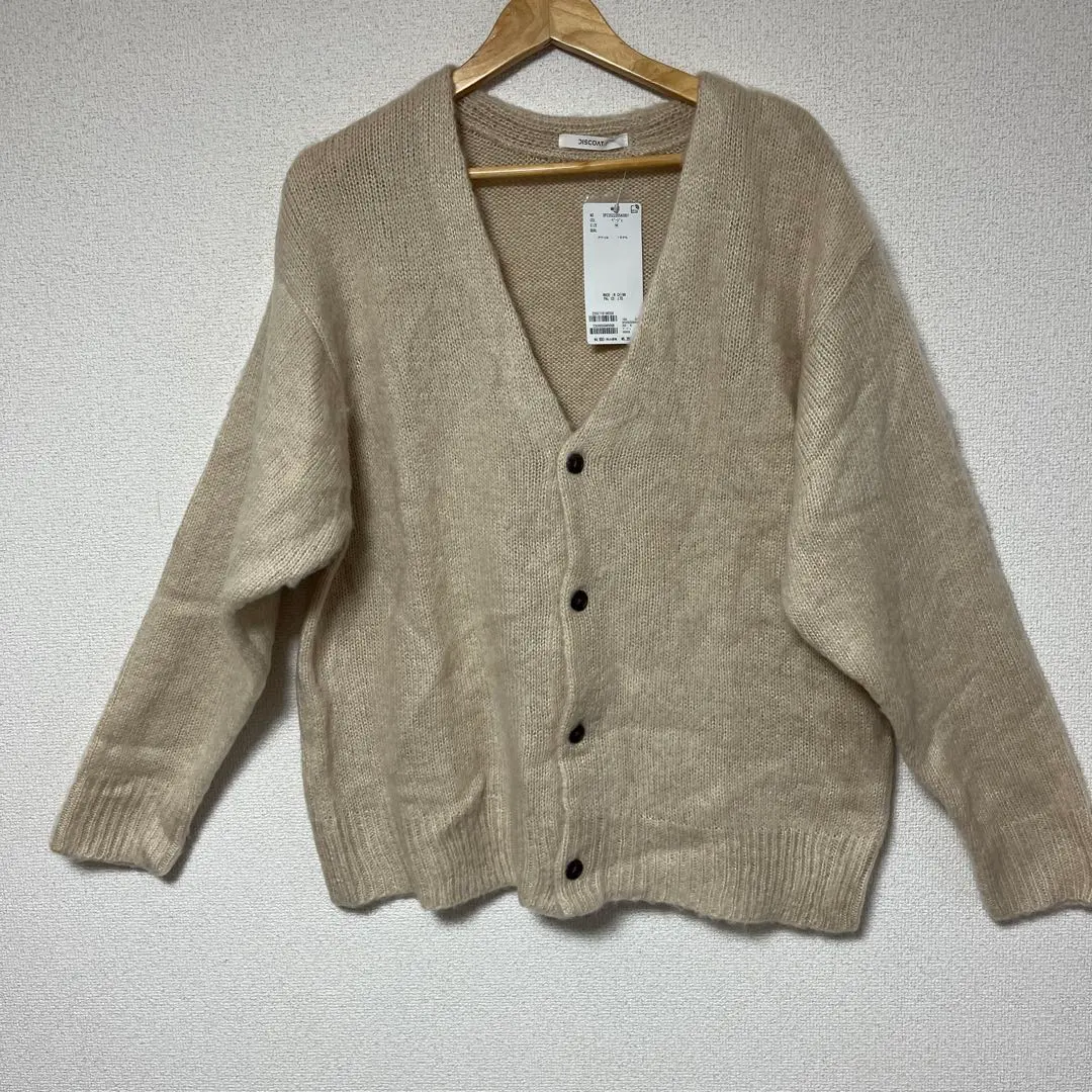 Thumbnail of New, Unused, with Tag, Discoat Simple Cardigan
