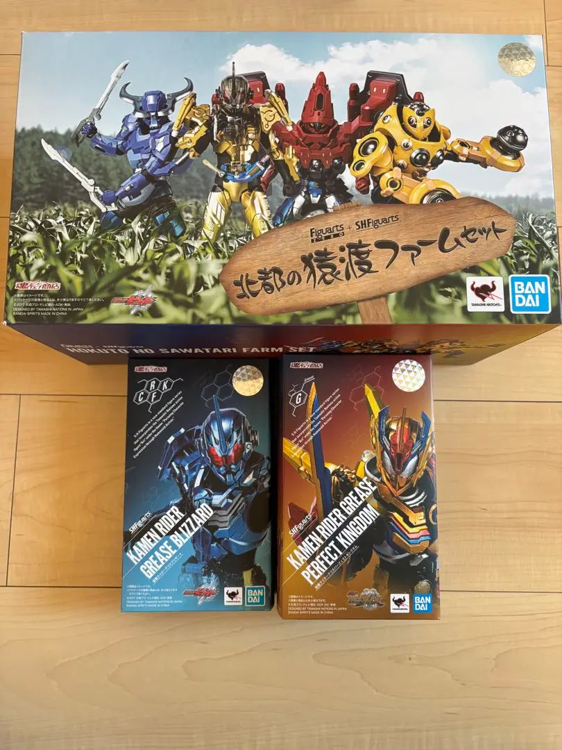 フィギュアーツ　グリスブリザード　未開封 Amazon.co.jp: バンダイ(BANDAI) S.H.Figuarts 仮面ライダー