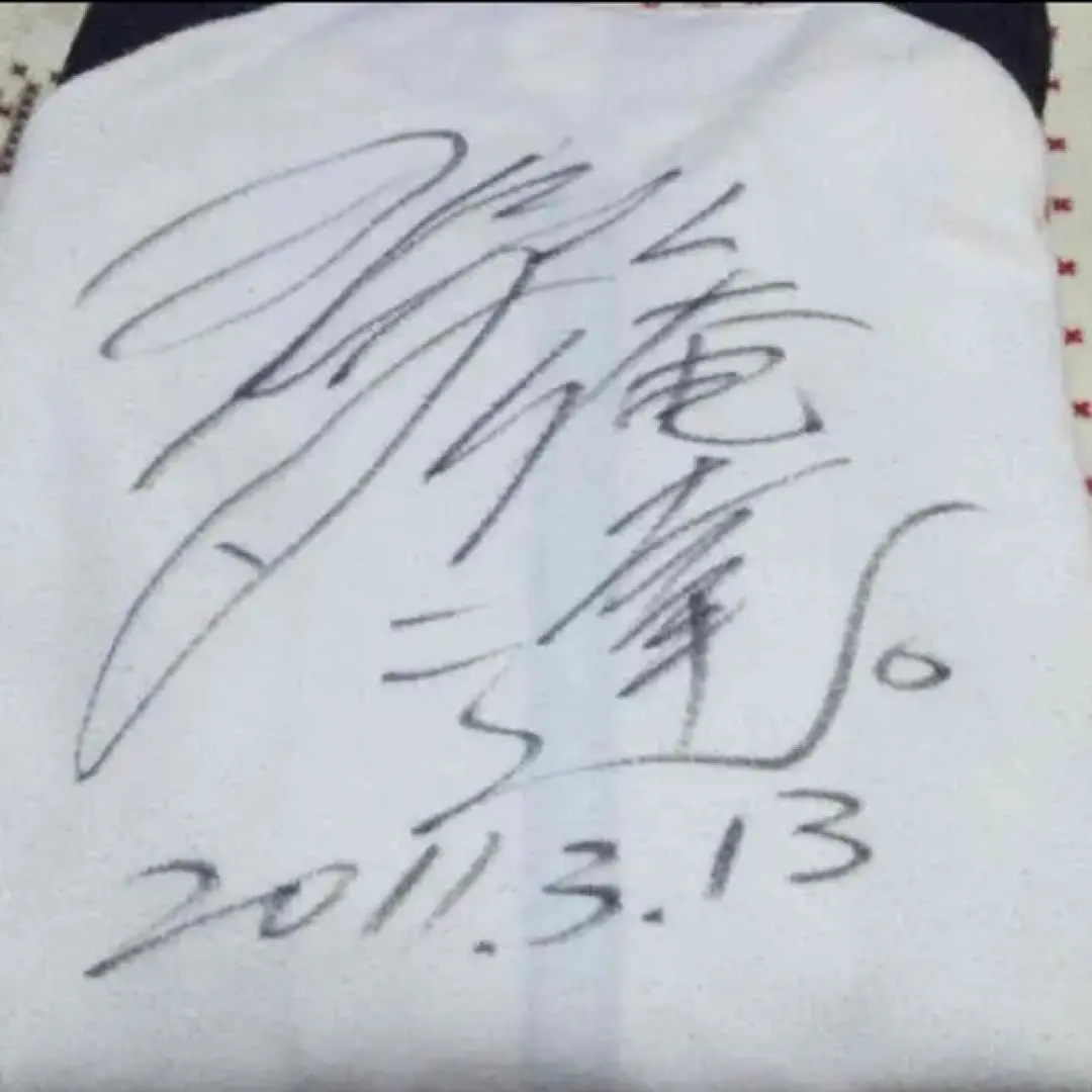 m31198092906_1.jpg?1538285074