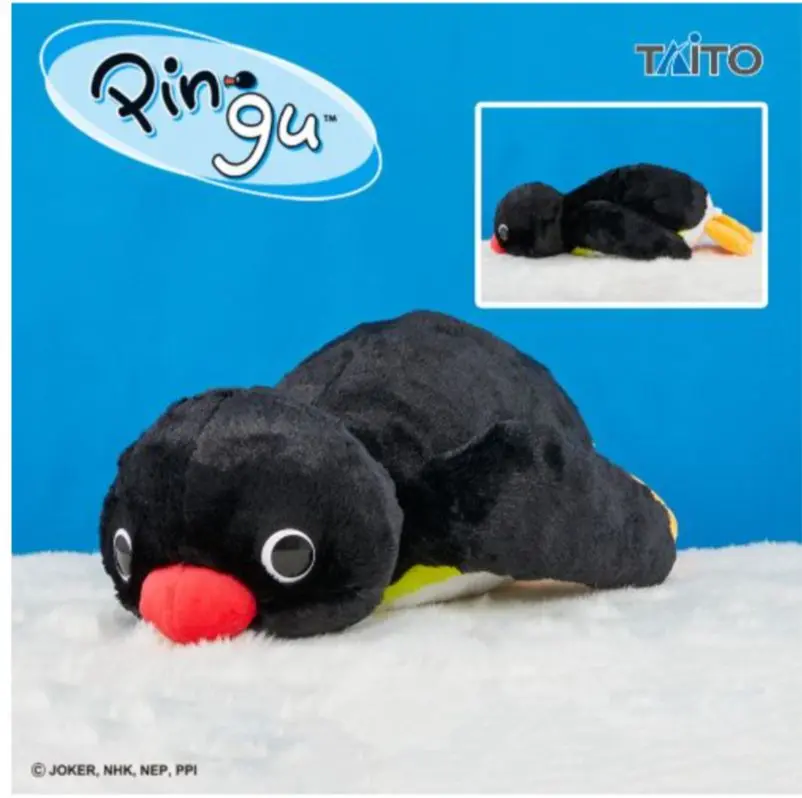 ピングー レア 特大 ぬいぐるみ 約55cm 2003