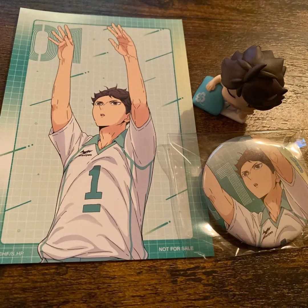 Thumbnail of Haikyu!! Tooru Oikawa Set
