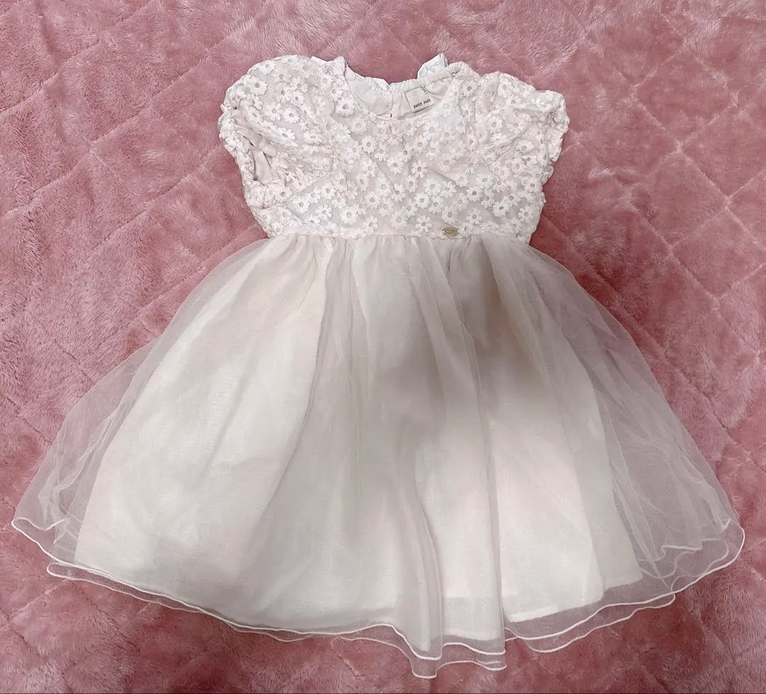 Thumbnail of Petit main dress