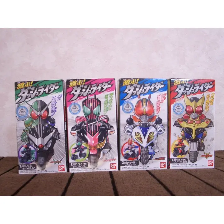 バンダイ 商品・サービスサイト | 激走！ダッシュライダー