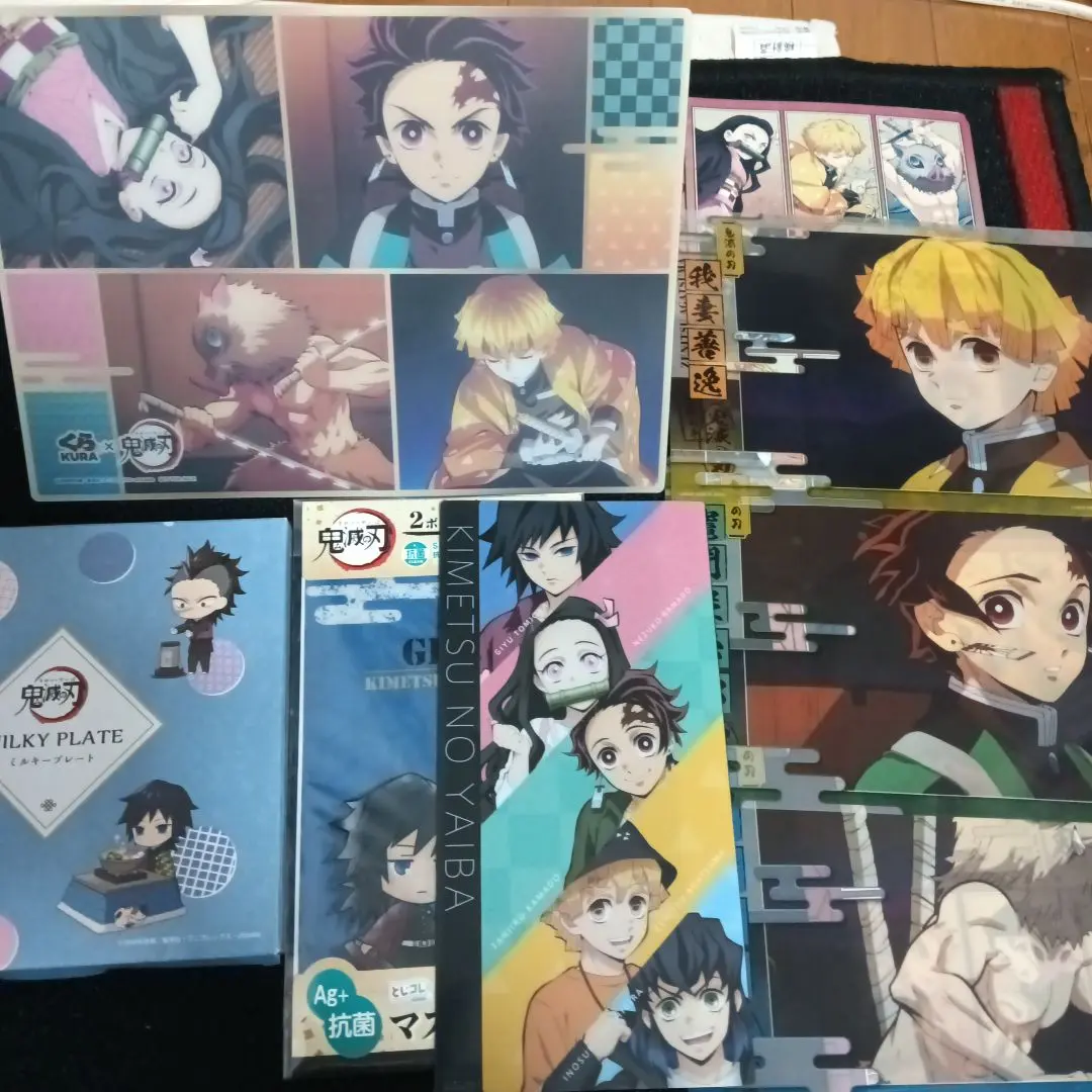 Thumbnail of Demon Slayer Milky Plate, Clear Poster, Mask Case