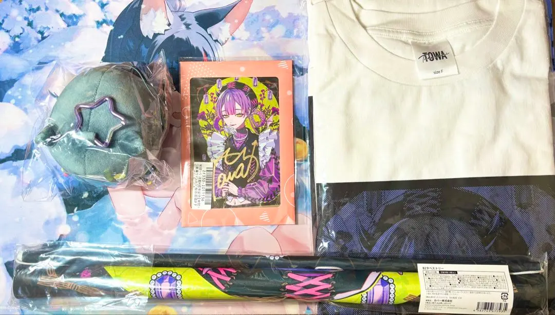 常闇トワ　活動4周年記念　数量限定ver.　フルセット 常闇トワ 活動4周年記念 グッズ ホロライブ 数量限定ver フルセット