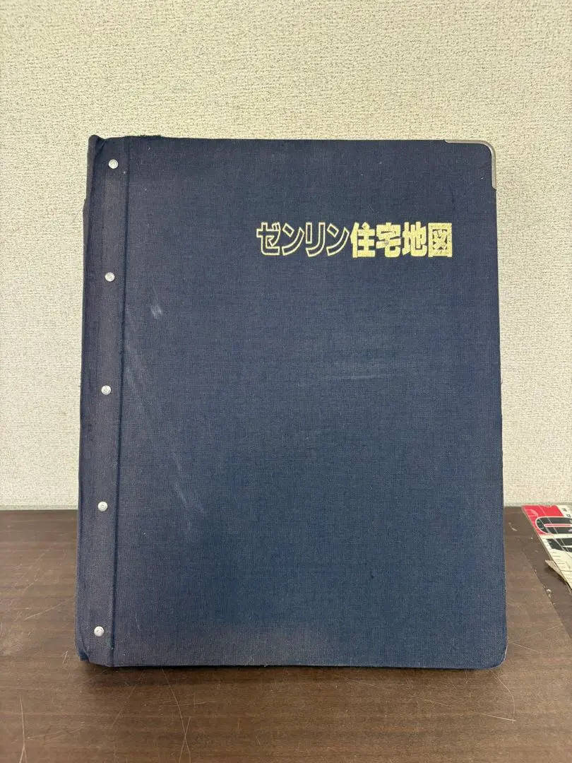 ゼンリン住宅地図　'93 福岡県福岡市　９冊セット 住宅地図 B4判 大野城市 202401 | ZENRIN Store | ゼンリン
