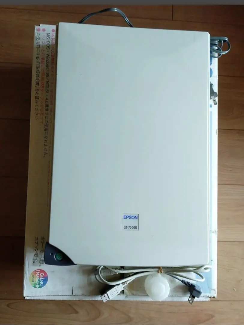 ●新品未開封品●エプソン カラーイメージスキャナー●GT-7000U●EPSON スキャナ GT-7000WINU エプソンEPSON、GT-7000 WIN U - メルカリ