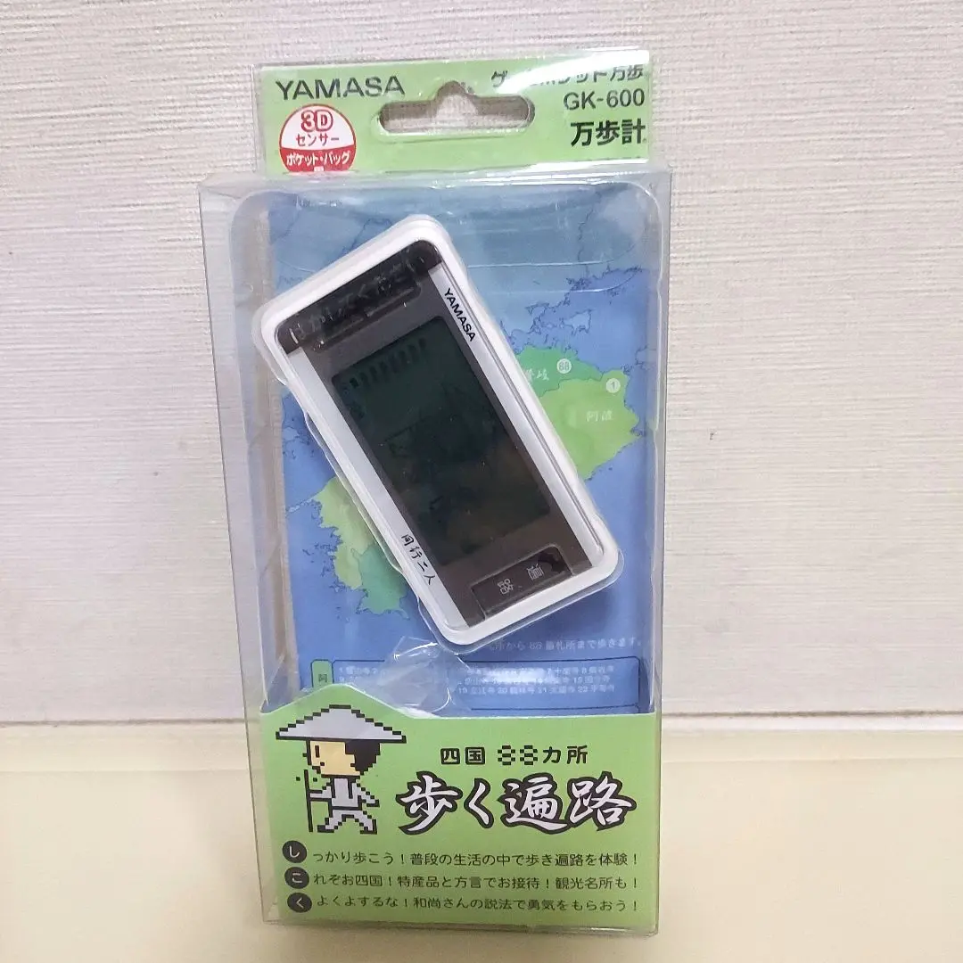 2025年最新】ゲームポケット万歩 歩く遍路 GK-600の人気アイテム