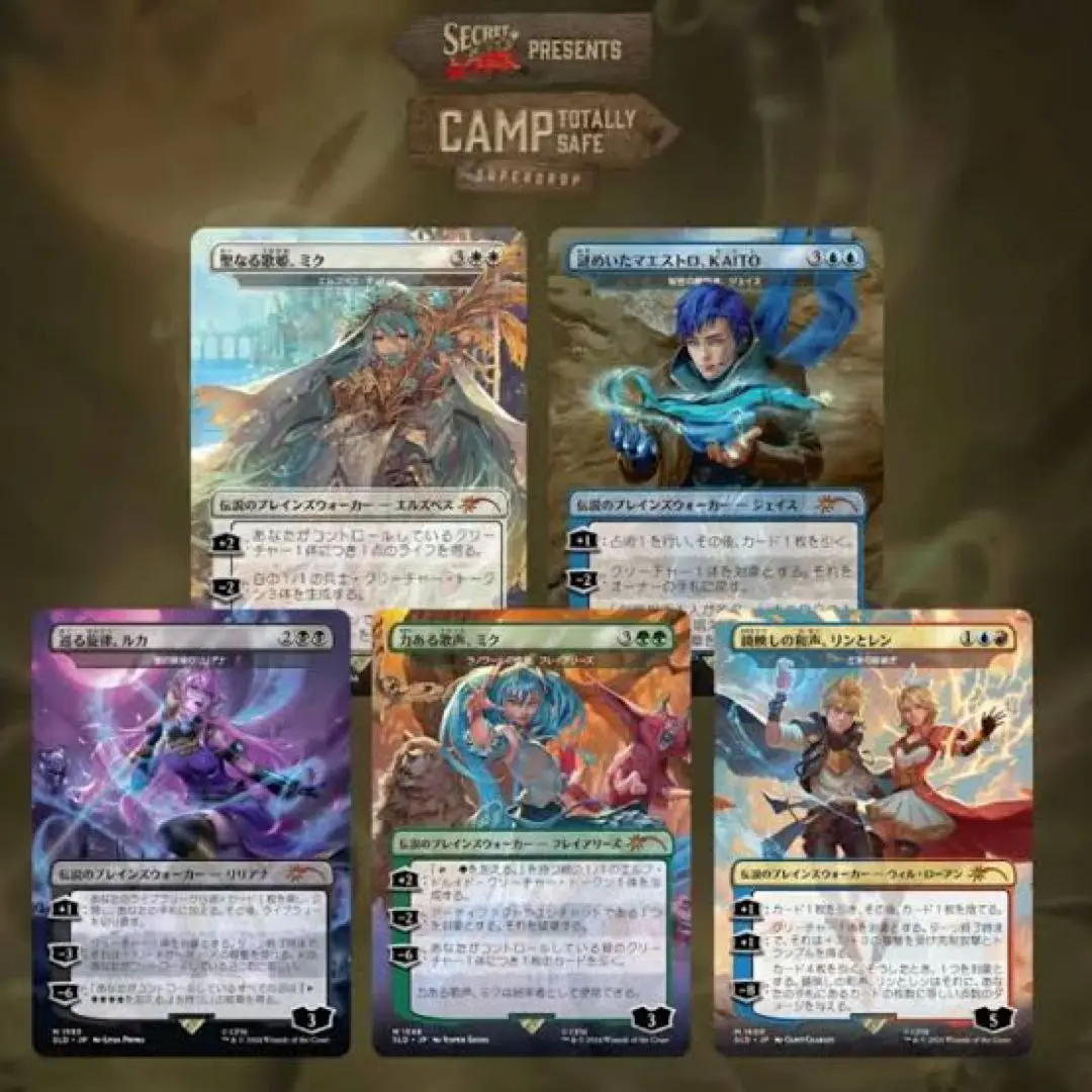 MTG 初音ミク 聖なる歌姫、ミク エルズペス・ティレル FOIL 日本語版 秋 激安商品 FOIL】【英】聖なる歌姫、ミク/Miku, Divine Diva