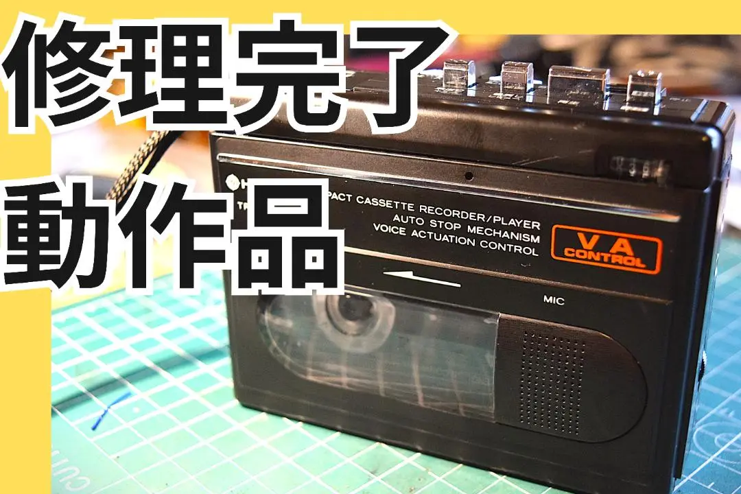 新品 TOSHIBA ホームベーカリー ABR-P100X 通電確認済 (O） Amazon | 東芝 ホームベーカリー SuiPanDa ABP-R100X(W) | 東芝