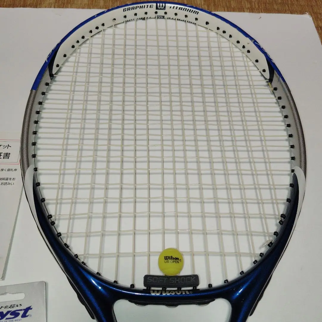 2025年最新】Wilson TITANIUM テニスラケットの人気アイテム