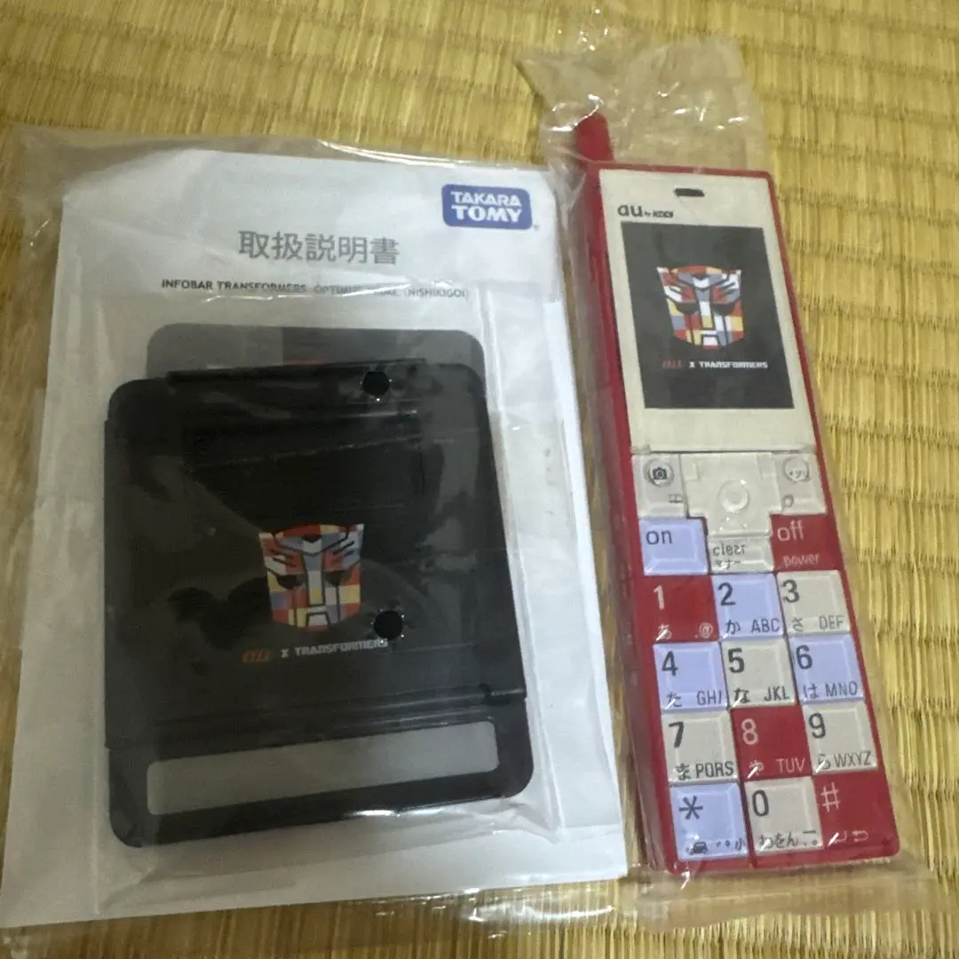 INFOBAR錦鯉モックアップセット INFOBAR錦鯉モックアップセット スマートフォン・携帯電話