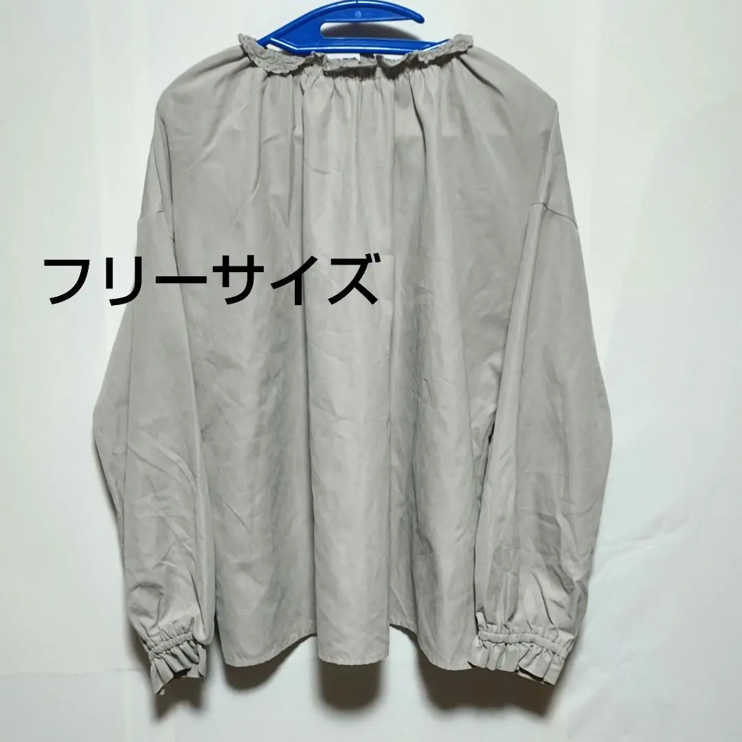 Thumbnail of ELENCAREDUE Frill Cut-and-Sew Long Sleeve Shirt Smock