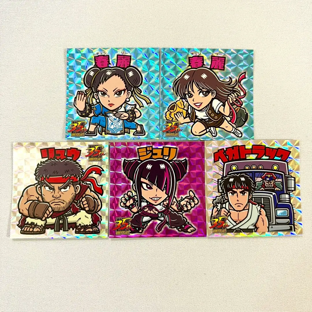 【非売品】 ストリートファイター展 北九州 フルコンプ ビックリマンシール 2025年最新】春麗 ビックリマンの人気アイテム - メルカリ