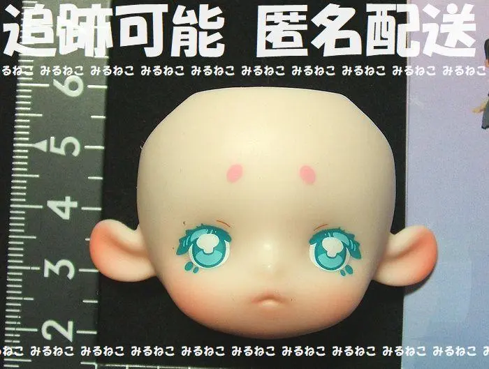 アンティーユ ANTU 抽選販売限定 スプラウト 面部零件 的縮圖