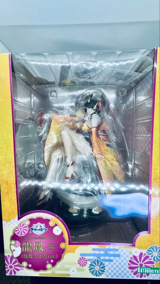AZZURE - コトブキヤショップ限定 龍鳳(鳳舞う正月ver.)(リュウホウ) アズールレーン 1/7 完成品 フィギュア(PP908) コトブキヤ Amazon.co.jp: 【コトブキヤショップ限定品】大鳳 : ホビー