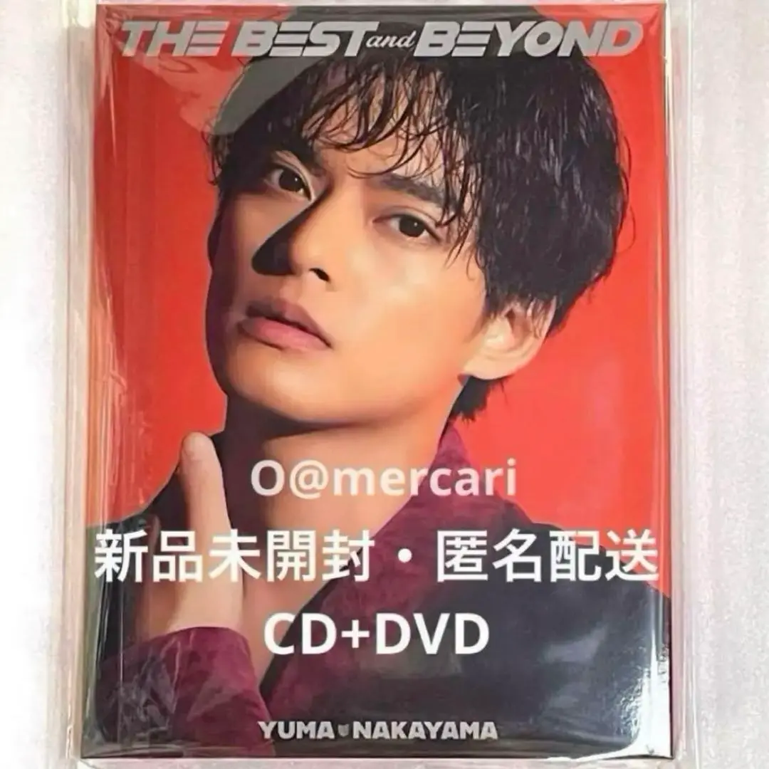 【未開封】GOOD VIVES オンライン限定DELUXE盤（DVD） 中山優馬 中山優馬 「GOOD VIBES」｜中山優馬｜ELOV-Label