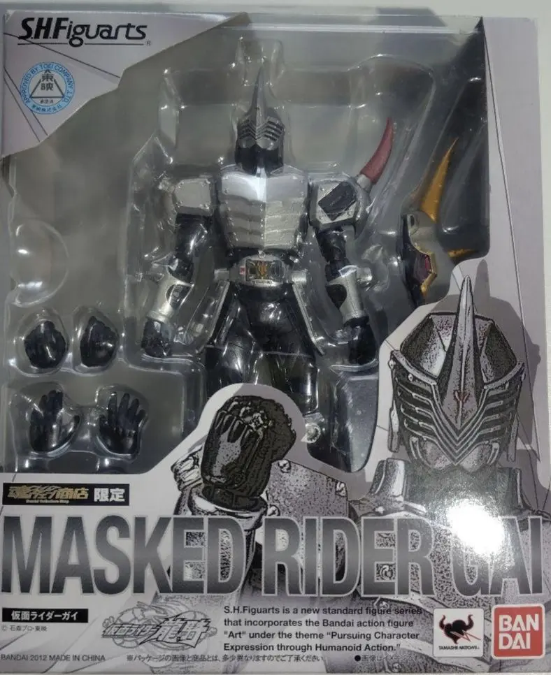 S.H.フィギュアーツ 仮面ライダー ガイ S.H.Figuarts 仮面ライダーガイ | 仮面ライダーシリーズ