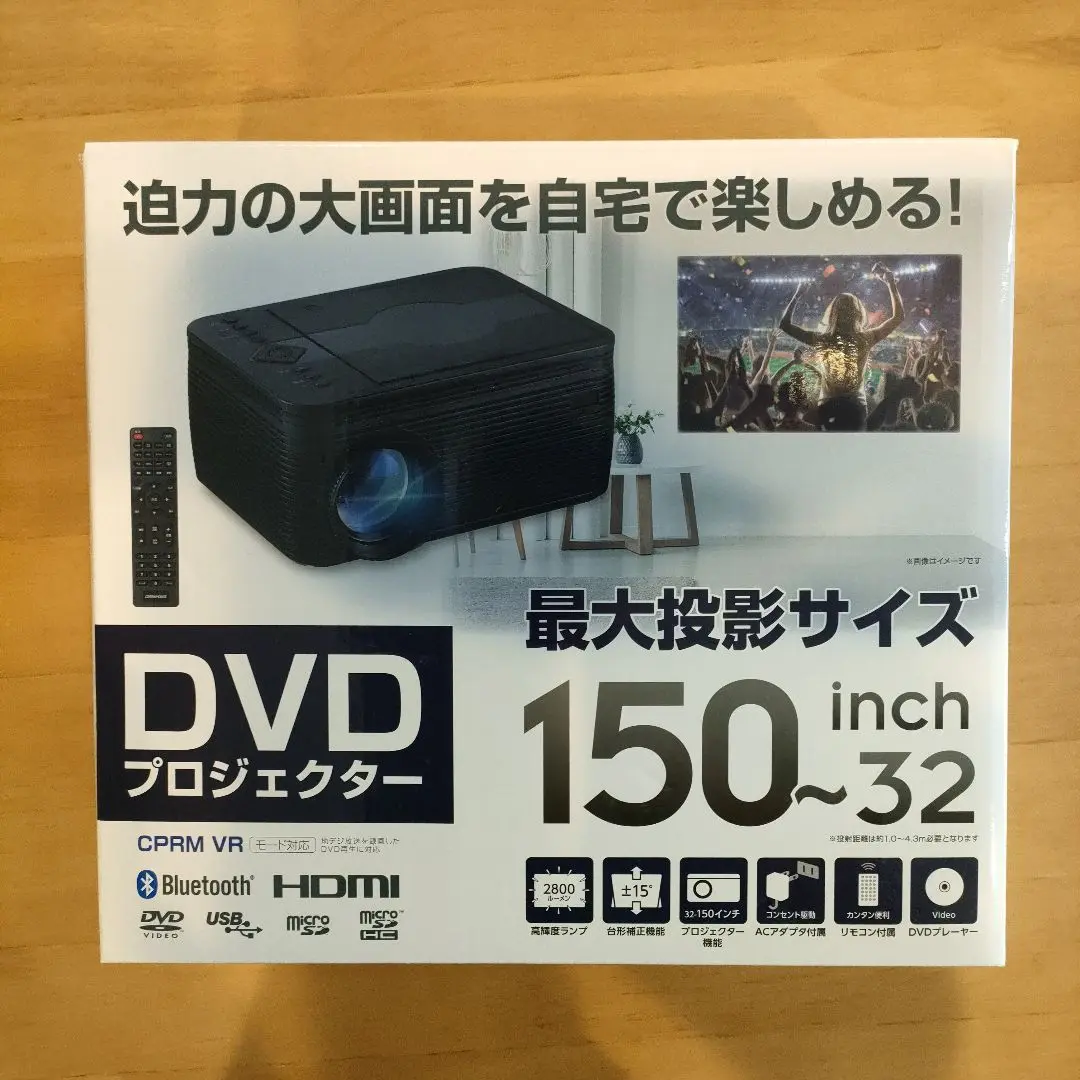 2025年最新】GH-DVPJA-BKの人気アイテム - メルカリ