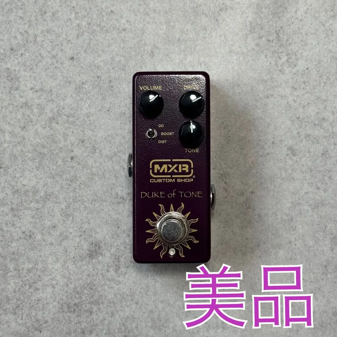 2025年最新】mxr duke of toneの人気アイテム - メルカリ