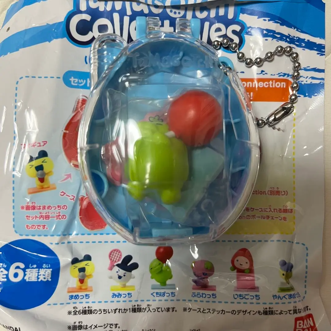 Thumbnail of New Tamagotchi Case - Blue, Kuchipatchi