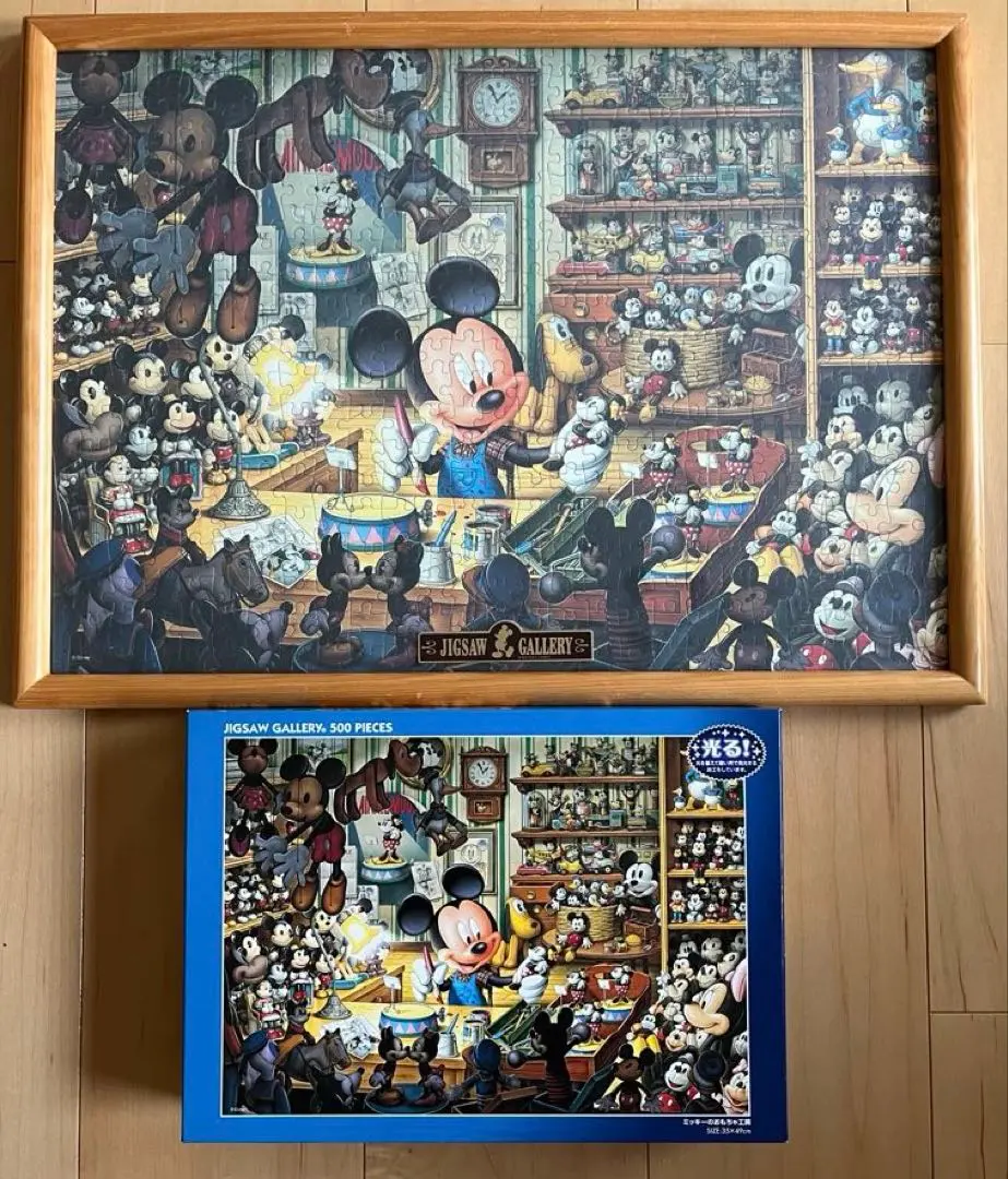 2025年最新】ミッキーのおもちゃ工房の人気アイテム - メルカリ