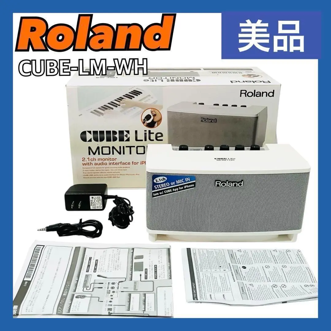 モニターアンプ　Roland  CUBE Lite 61XHuP6oa9L._UF894,1000_QL80_.jpg