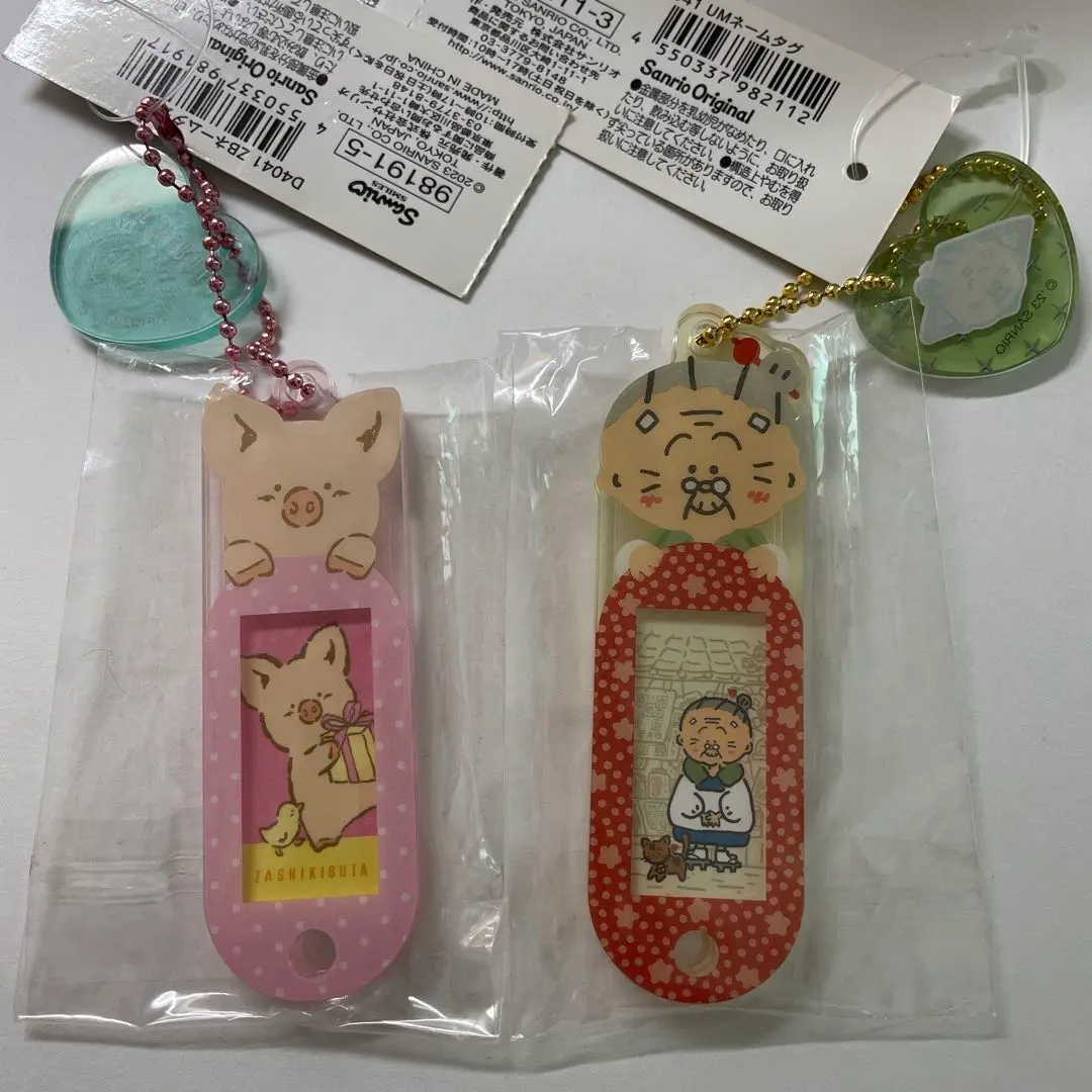 4.サンリオ 缶バッジ レトロ ぽこぽん ザシキブタ ビルデュオ ウメ屋雑貨店 4.サンリオ 缶バッジ レトロ ぽこぽん ザシキブタ ビルデュオ