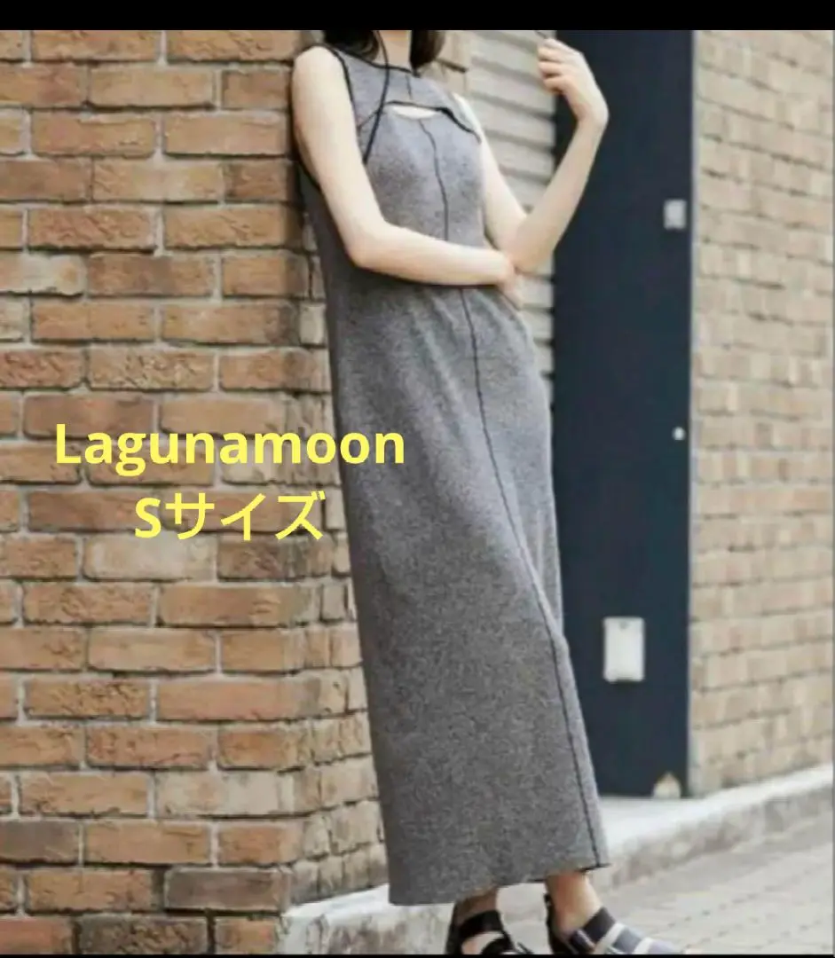 2025年最新】LAGUN 2wayカットアウトニットワンピースの人気