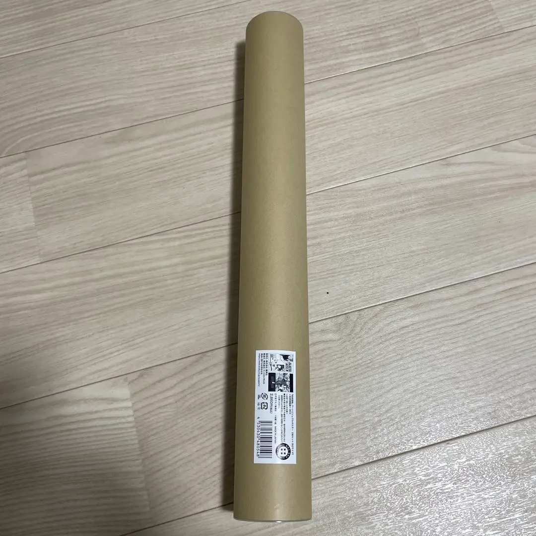 Thumbnail of [New, Unopened] Jujutsu Kaisen Art Visual Poster 2-Piece Set B2 Size