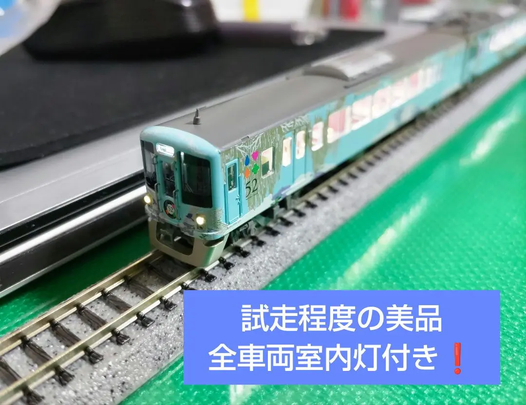 【2万円均一セール】希少　西武4000系　ベンチレーター撤去後SAパンタ　室内灯 2万円均一セール】希少 西武4000系 ベンチレーター撤去後SA
