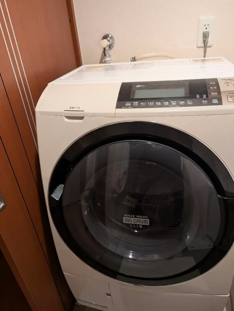 2025年最新】BD-S8700の人気アイテム - メルカリ