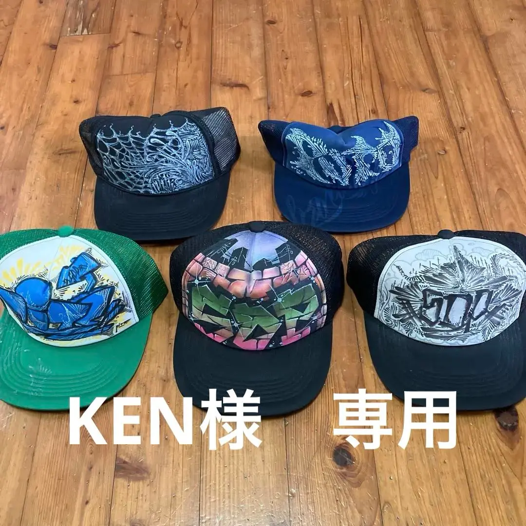 レア 未使用★SD JUNKSTA × Mitchell&Ness 限定キャップ レア 未使用☆SD JUNKSTA × Mitchell&Ness 限定キャップ - メルカリ