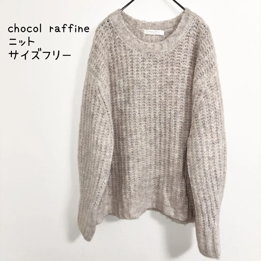 Thumbnail of chocol raffine Knit Sweater, Beige, Size: Free